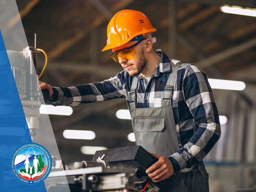 ​В Забайкалье подведены итоги ежегодного конкурса «Лучшая организация работы по охране труда»